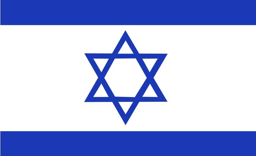 flag Israel